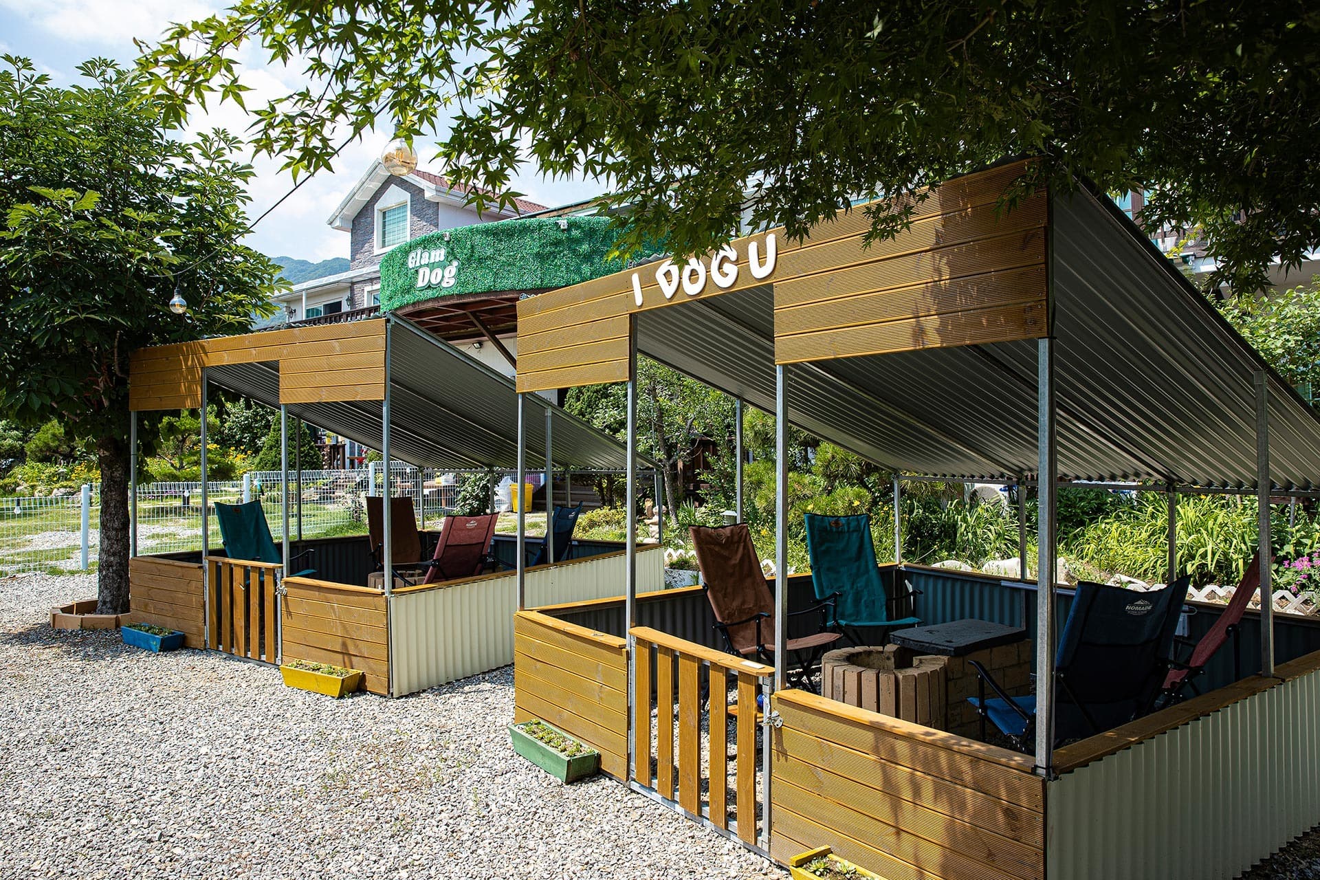 GLAMDOG Gapyeong gallery 5