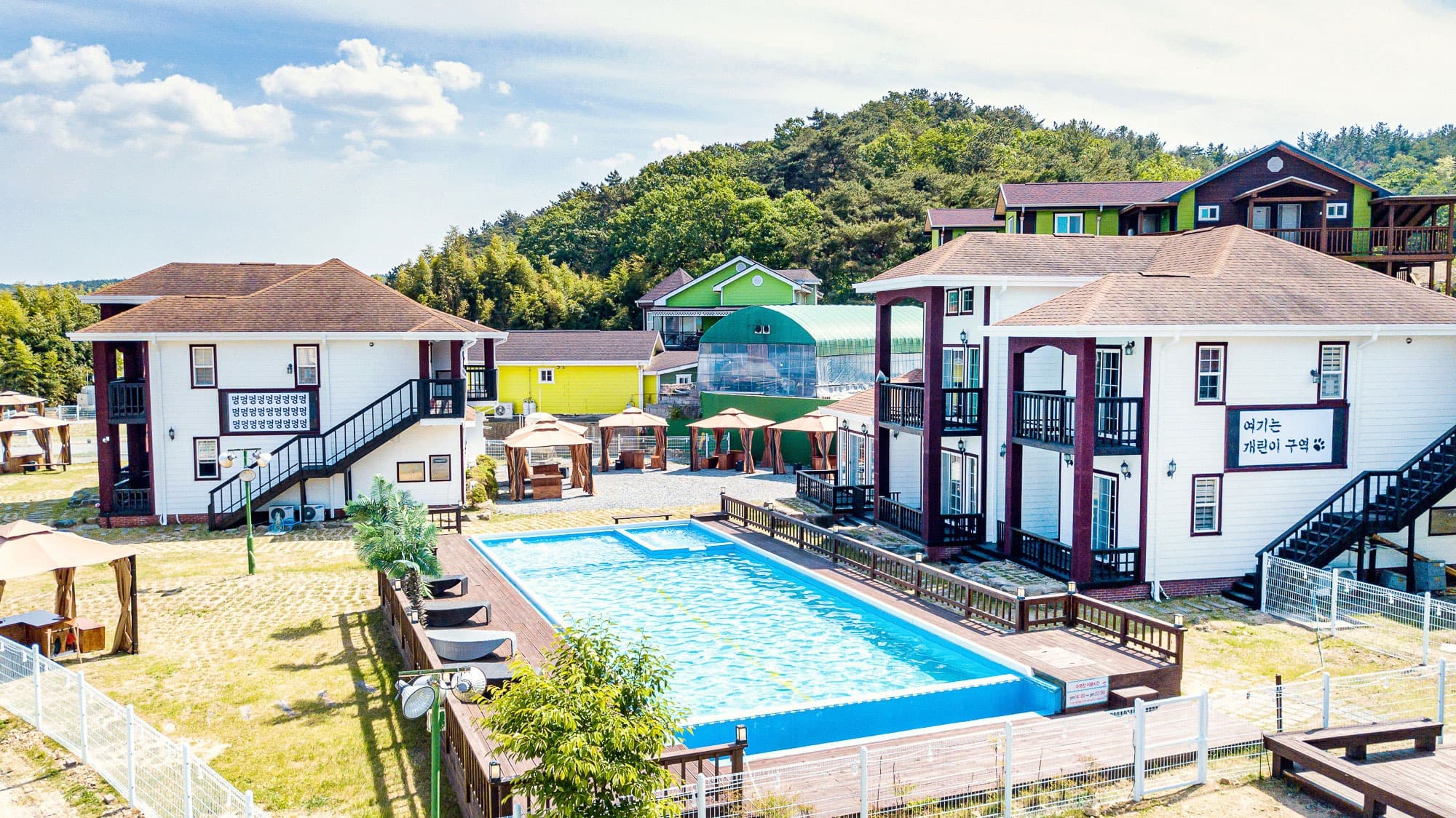 GLAMDOG 경주점 gallery 4